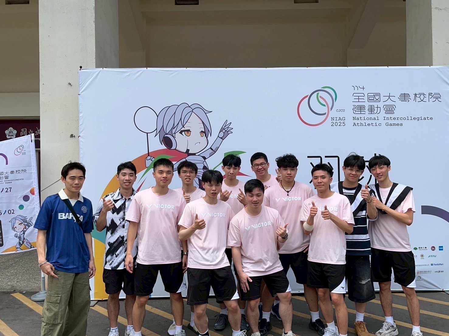 羽球